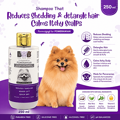 BWB POMERANIAN SHAMPOO BWB POMERANIAN SHAMPOO