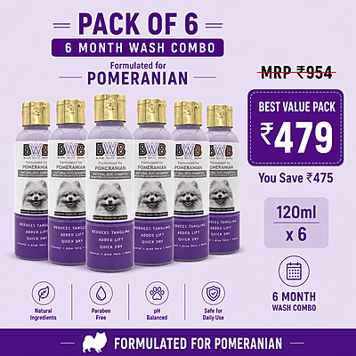 BWB POMERANIAN SHAMPOO-120ML BWB POMERANIAN SHAMPOO-120ML