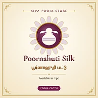 Poornahuti Silk | பூர்ணாஹுதி பட்டு