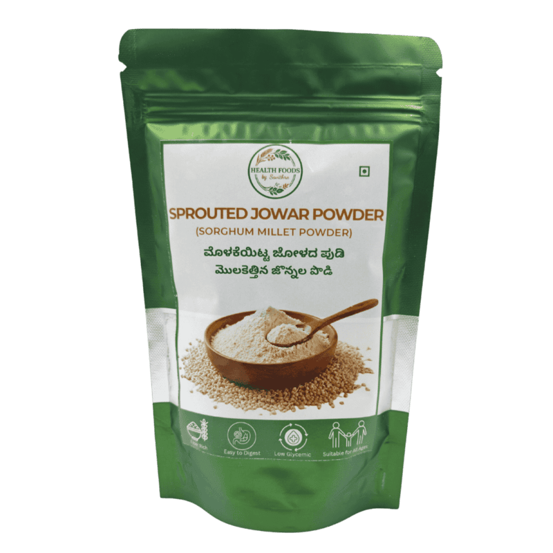 Sprouted Sorghum Millet (Jowar) Powder