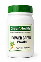 Power Green Powder by Green Health – Ayurvedic vitality powder jar, 50gm pack