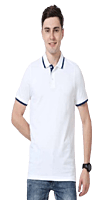 Puma ESS Pique Tipping Polo T-Shirt