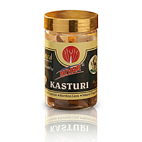 Kasturi (Dhoop Cones)