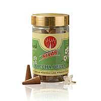 Kacha Bella (Dhoop Cones)