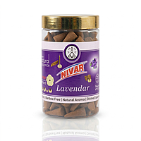 Lavendar (Dhoop Cones)