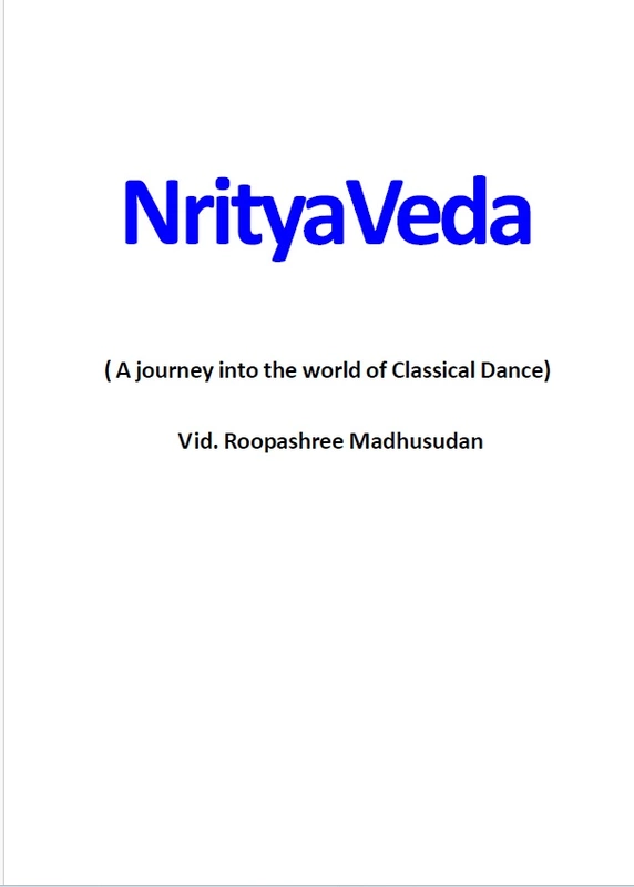 NrityaVeda- Bharathanatyam-Previdwat English
