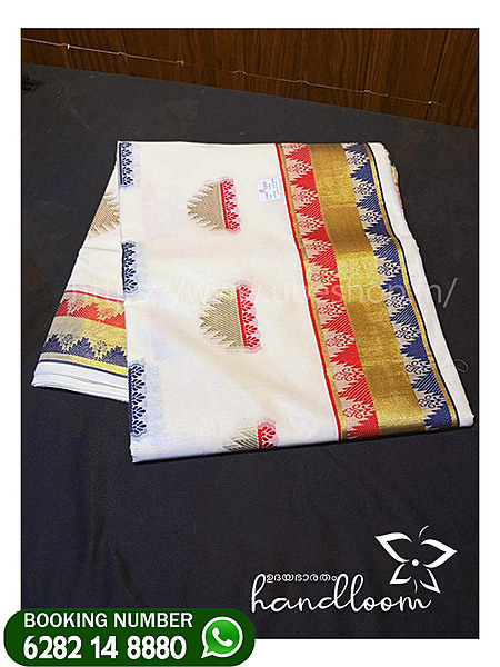 Premium-mode-lset-saree-vishu-.-b