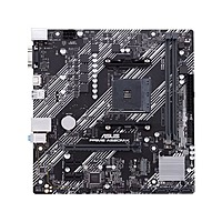 ASUS Prime A520M-K/CSM Motherboard – AM4 | Ryzen 3000–5000 | Micro-ATX