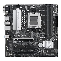 Asus Prime B650M-A II-CSM M-ATX Motherboard – AM5 | DDR5 Support | PCIe 4.0 | 192GB Max Memory