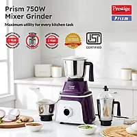 PRESTIGE MIXER GRINDER PRISM 750W 42571