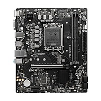 MSI PRO H610M-E DDR5 Motherboard – Intel LGA1700 | Micro-ATX | HDMI & VGA