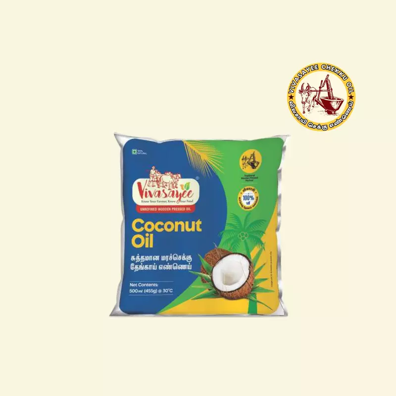 Coconut Oil [500ml POUCH]