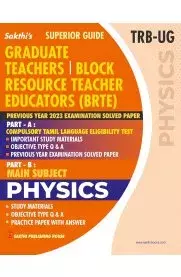 sakthi TRB UG physics (இயற்பியல்)