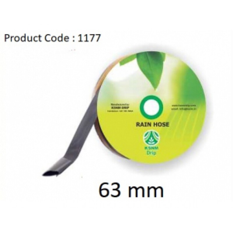 Rain Pipe - 350 / 63 mm / 100 Meter