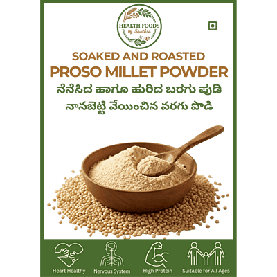 Soaked & Roasted Proso Millet Powder