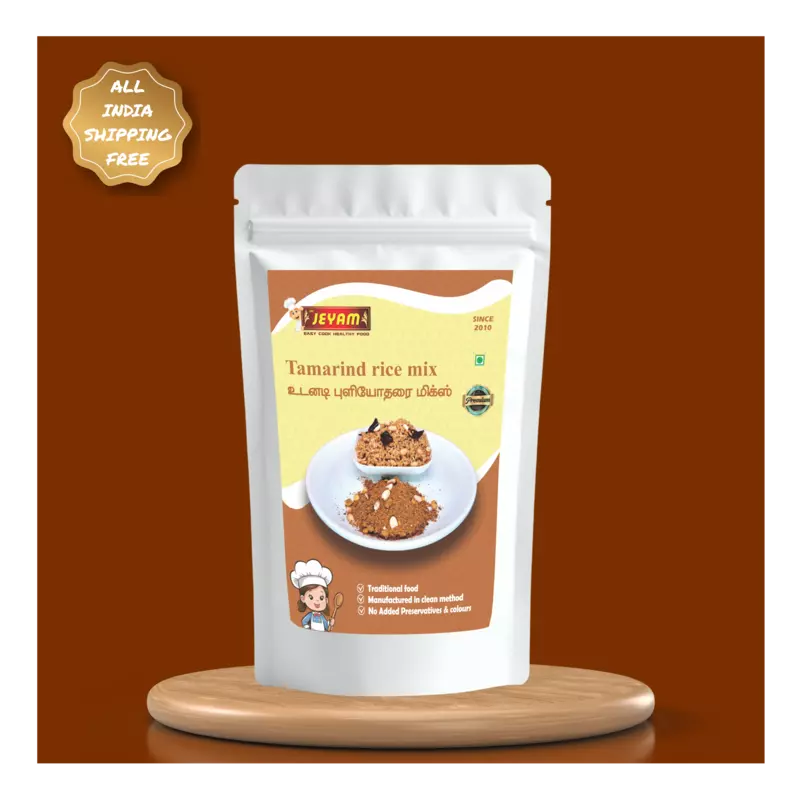 Tamarind Rice Podi (Instant Mix) 300g