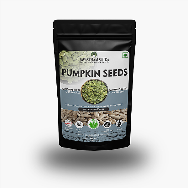 PUMPKIN SEEDS