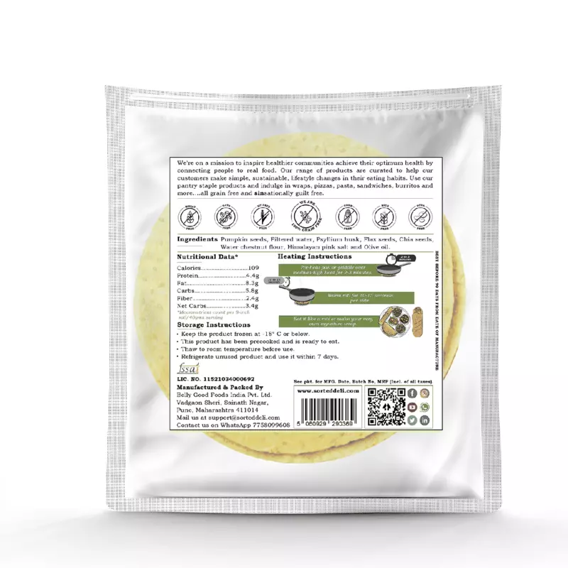 Pumpkin Seed Roti (Pack Of 5) | 3.4 Gms Net Carbs