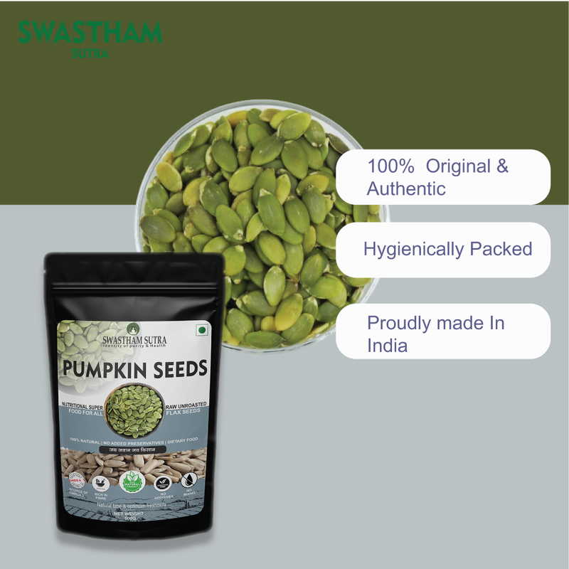 PUMPKIN SEEDS
