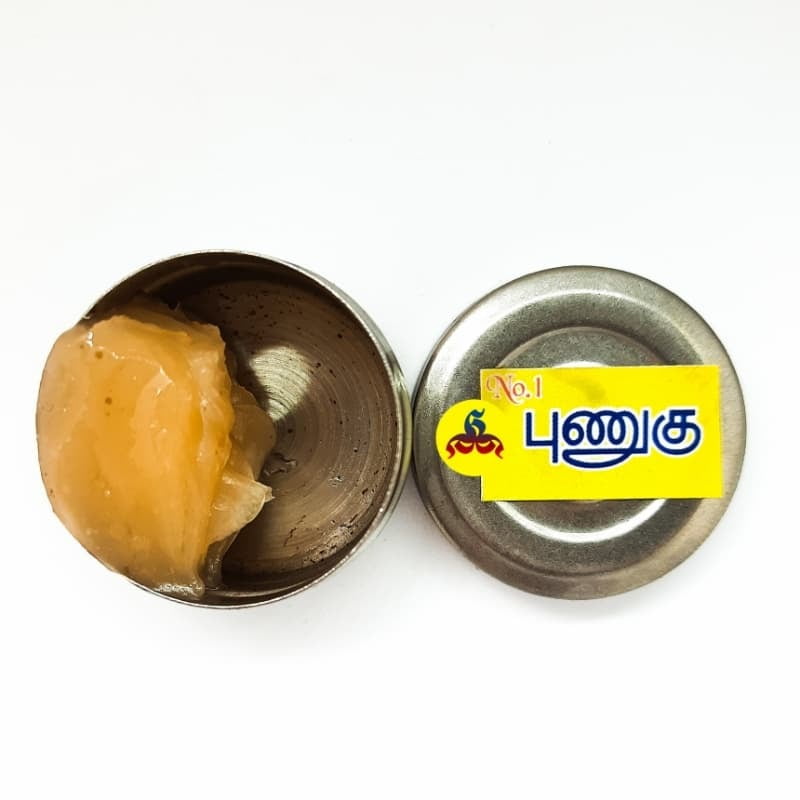 Punugu Paste / Civet For Pooja Punugu Paste / Civet For Pooja