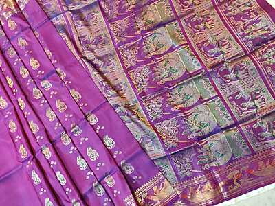 Purple color figure motif Purple color figure motif
