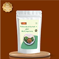 Puthina Idli Podi 300g