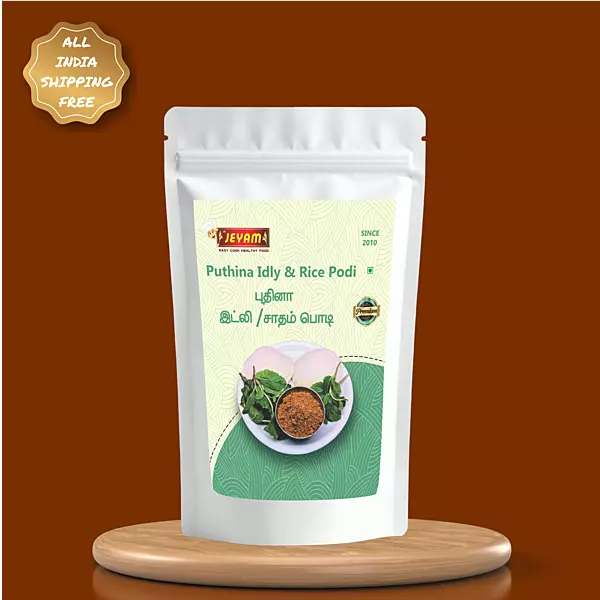 Puthina Idli Podi 300g