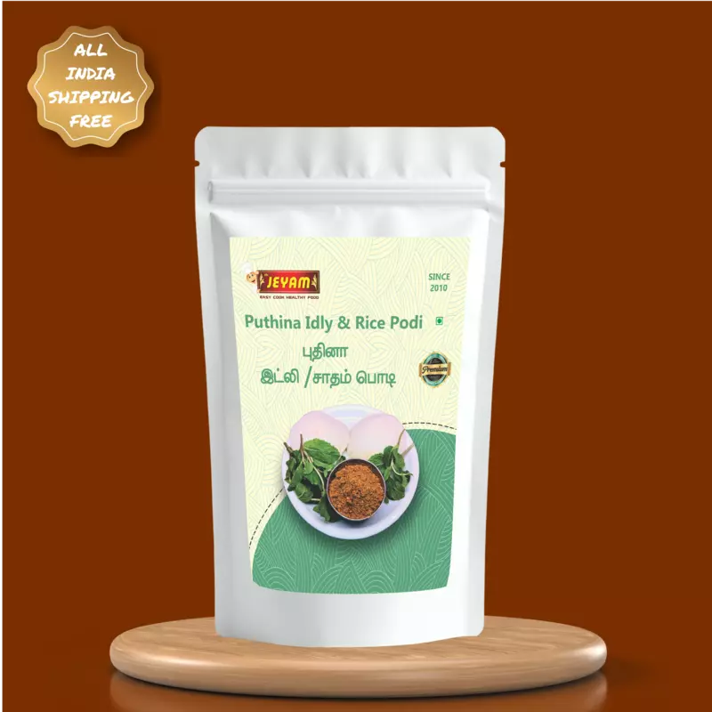 Puthina Idli Podi 300g