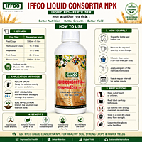 IFFCO Liquid Consortia (N.P.K.) Biofertilizer | Vetrivel Agro Services