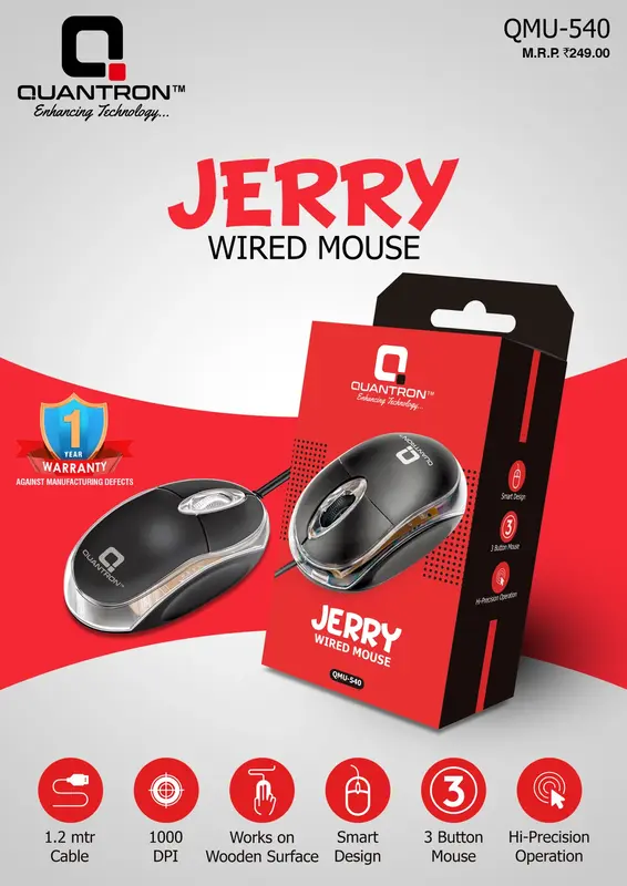 QUANTRON OPTICAL MOUSE