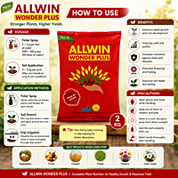 Allwin Wonder Plus | Vetrivel Agro Services