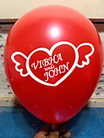 The Magic Balloons store - Personalized Name Printed Birthday Party Balloons with Birthday Boy/Girl Name( pack of 50)-Multicolour