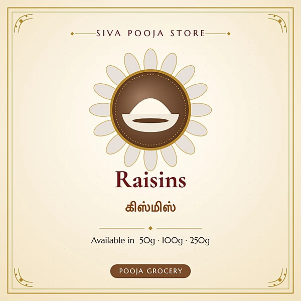 Raisins | கிஸ்மிஸ்
