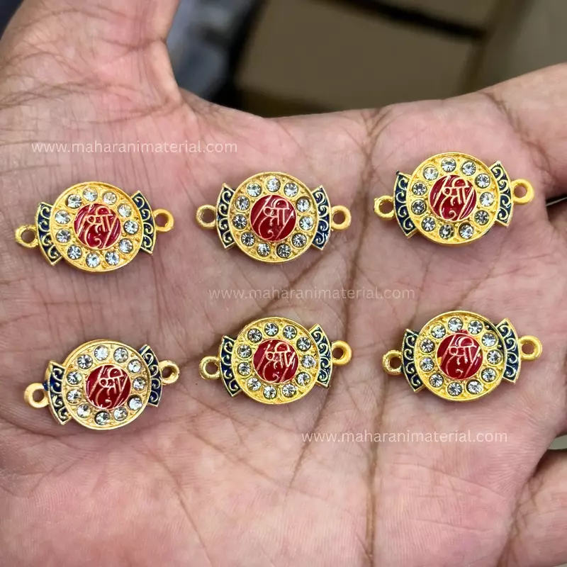 Rakhi Patch RB06