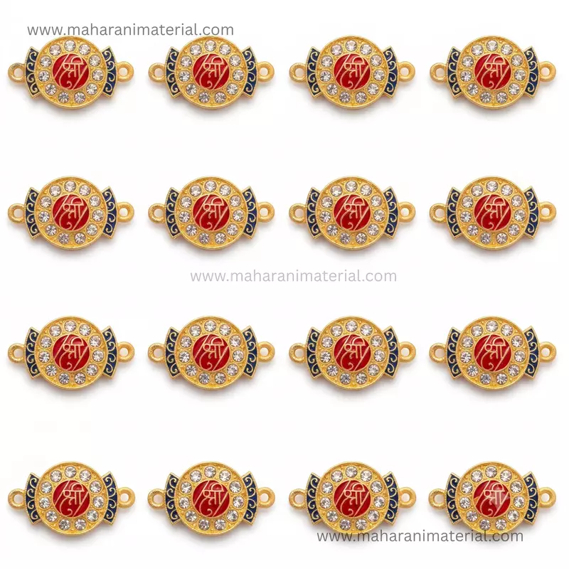 Rakhi Patch RB06