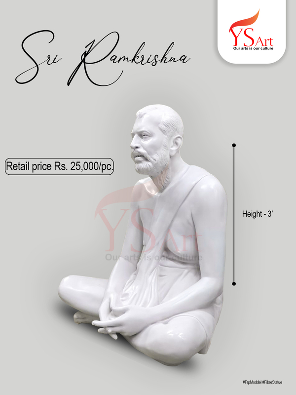 SRI SRI THAKUR RAMKRISHNA PARAMHANSHA DEV