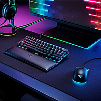 Razer Ergonomic Wrist Rest for Mini Keyboards – Memory Foam | Anti-Slip Base