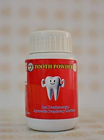 Red Tooth Powder