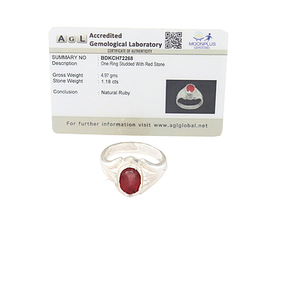 Sterling Silver Ruby Ring | Certificated Red Gemstone Sterling Silver Ruby Ring | Certificated Red Gemstone
