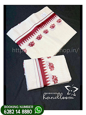 Red-thamara-model-set-mund-