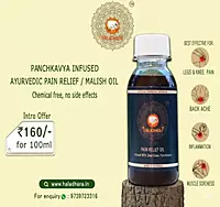 Pain relief oil 100ml