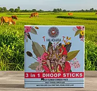 DHOOPSTICKS 3IN1