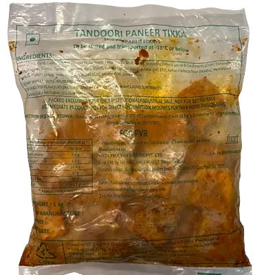 ITC - Paneer Tikka 1KG