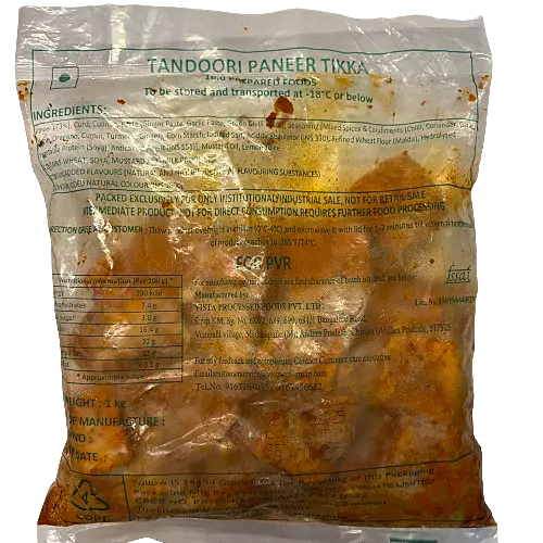 ITC - Paneer Tikka 1KG