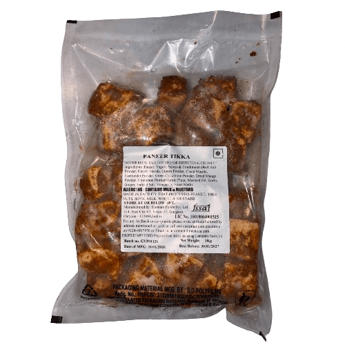 Meatzza - Paneer Tikka 1 Kg