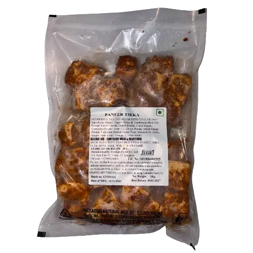 Meatzza - Paneer Tikka 1 Kg