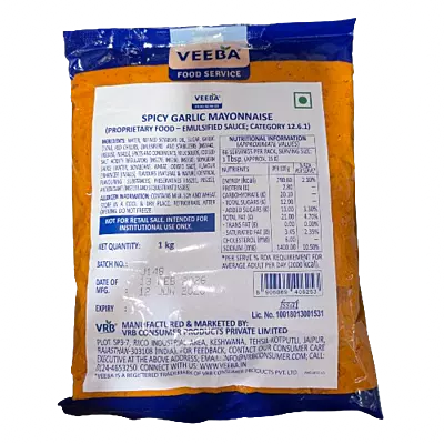 Veeba - Spicy Garlic Mayonnaise 1 Kg