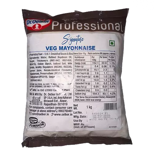 Dr Oetker - Signature Veg Mayonnaise 1 Kg