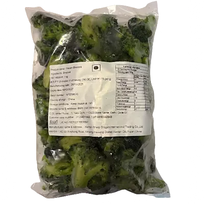 Frozen Broccoli 1 Kg (China Crop)