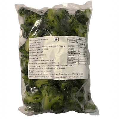 Frozen Broccoli 1 Kg (China Crop)